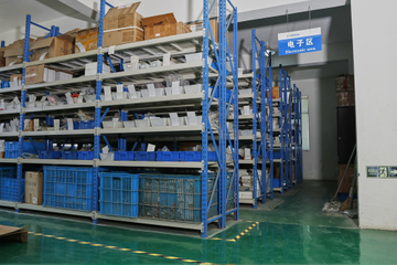 Our Warehouse